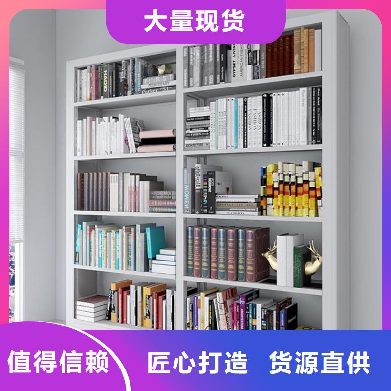 簡易書架工廠直銷2025已更新（行情/資訊）