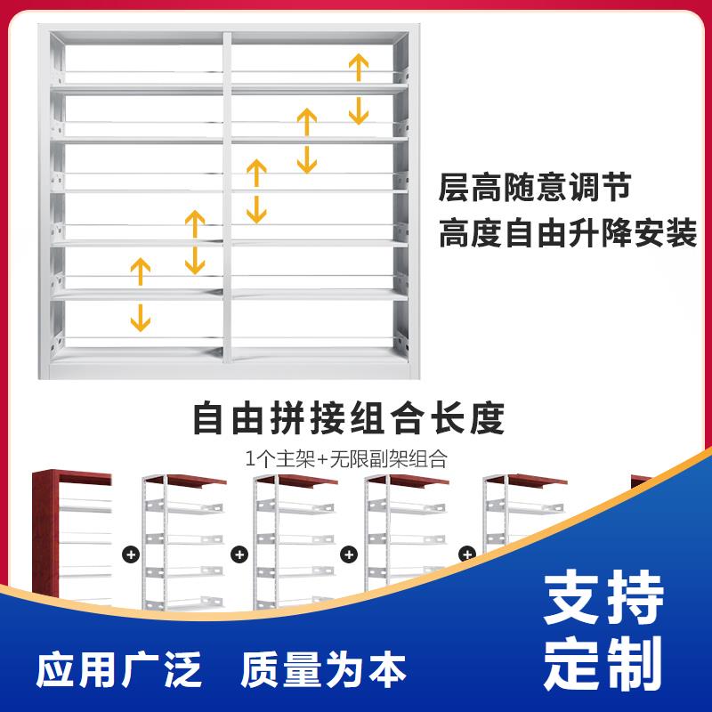 可拆裝書架服務為先