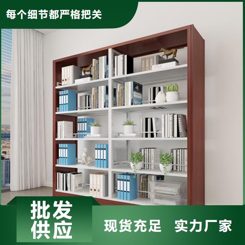 家用書架品質優