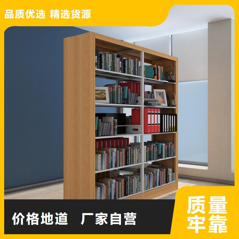 【書架密集架把實惠留給您】