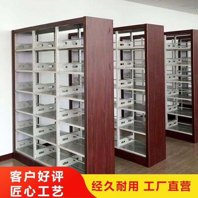 書架手動密集架用心做品質