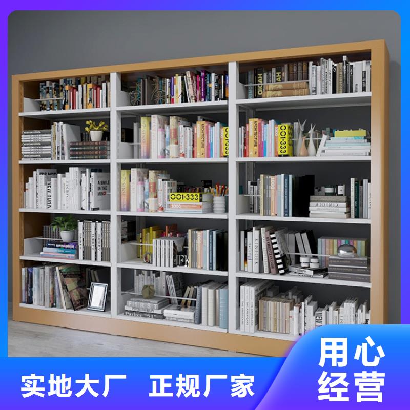 鋼制書架生產(chǎn)廠家廠家價(jià)格2025已更新（行情/資訊）