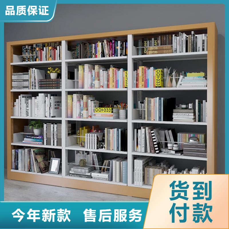 簡易書架品質過關