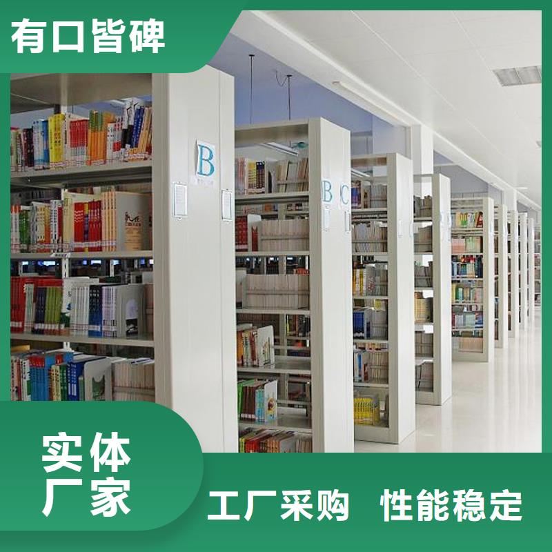 輕書架價格公道