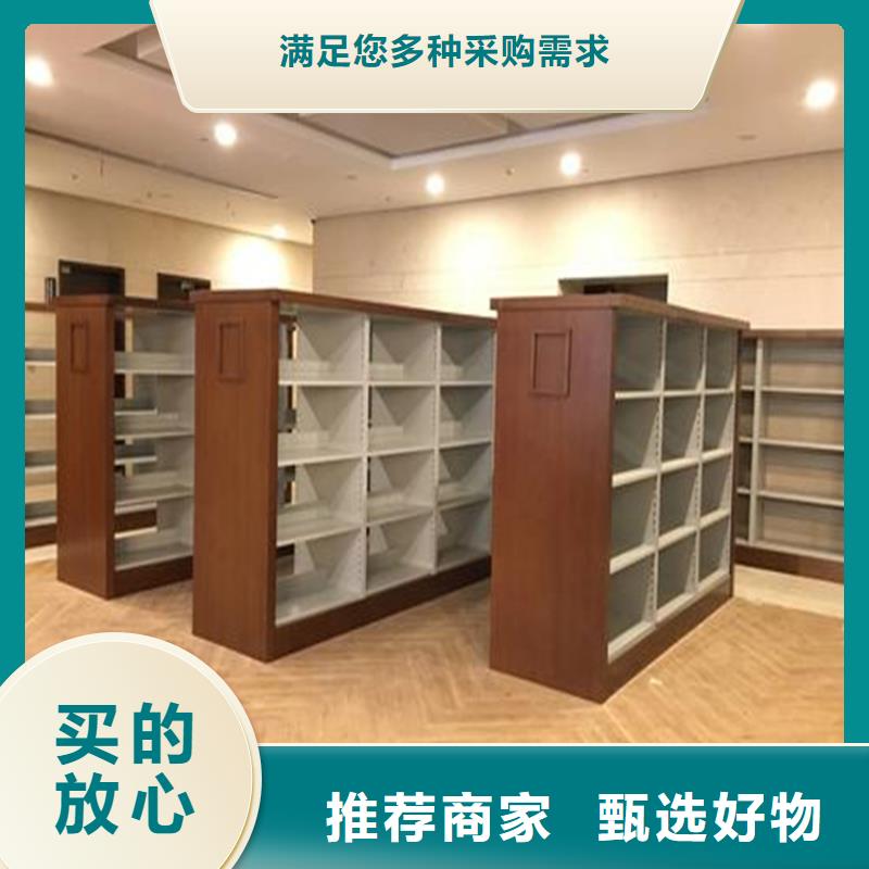 圖書館書架在線報價