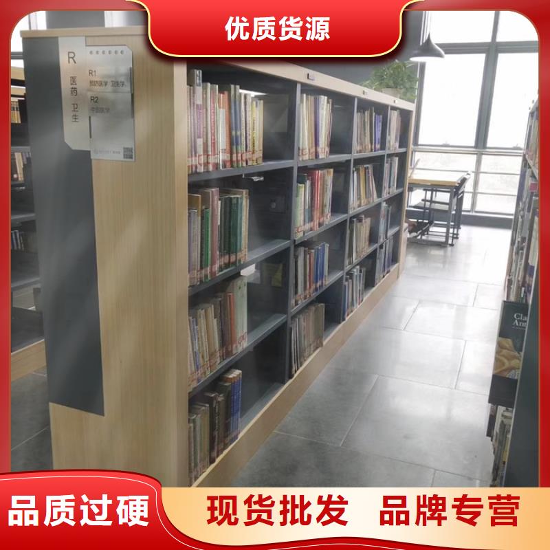 簡易書架源頭廠家