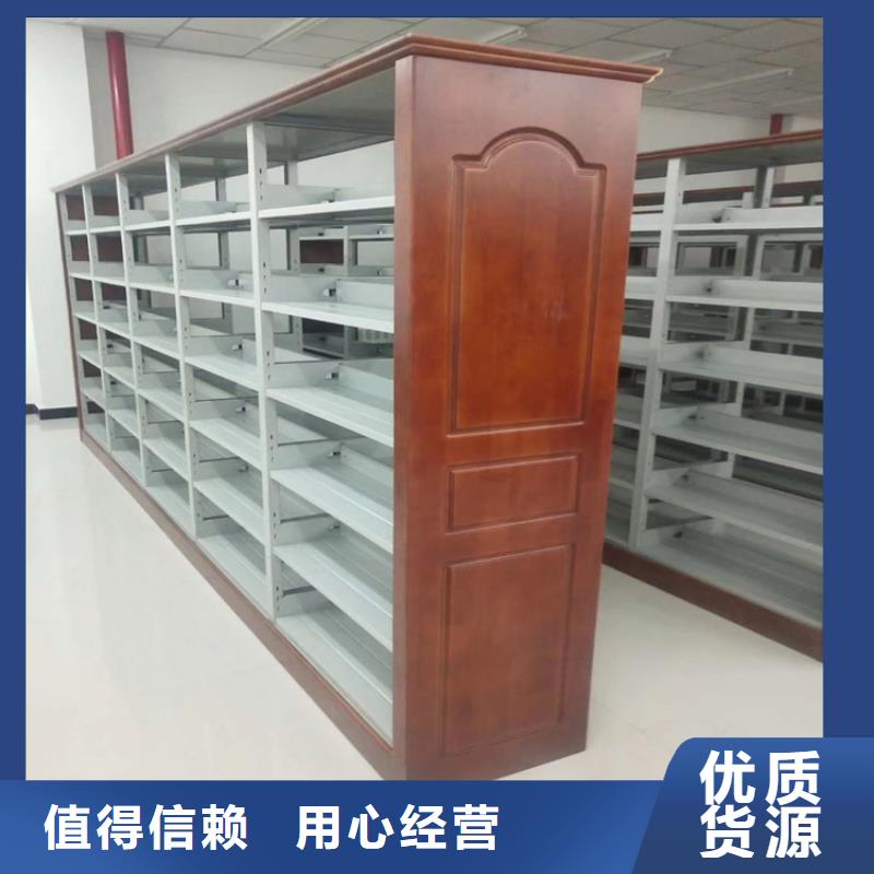 家用書架良心廠家