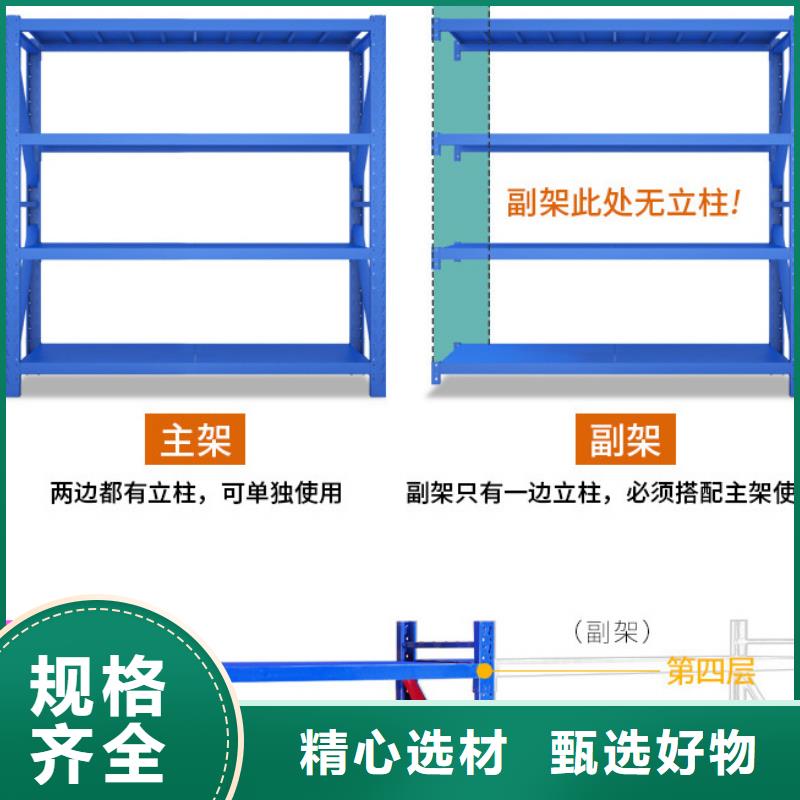 貨架_資料密集柜質(zhì)檢合格發(fā)貨