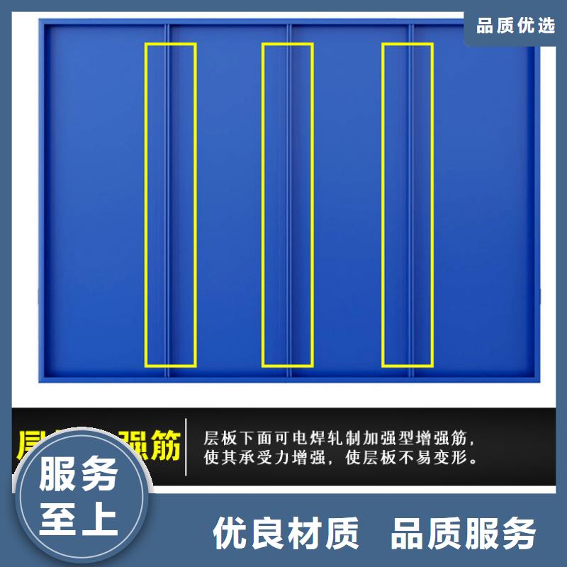 貨架_密集架拒絕偽劣產(chǎn)品