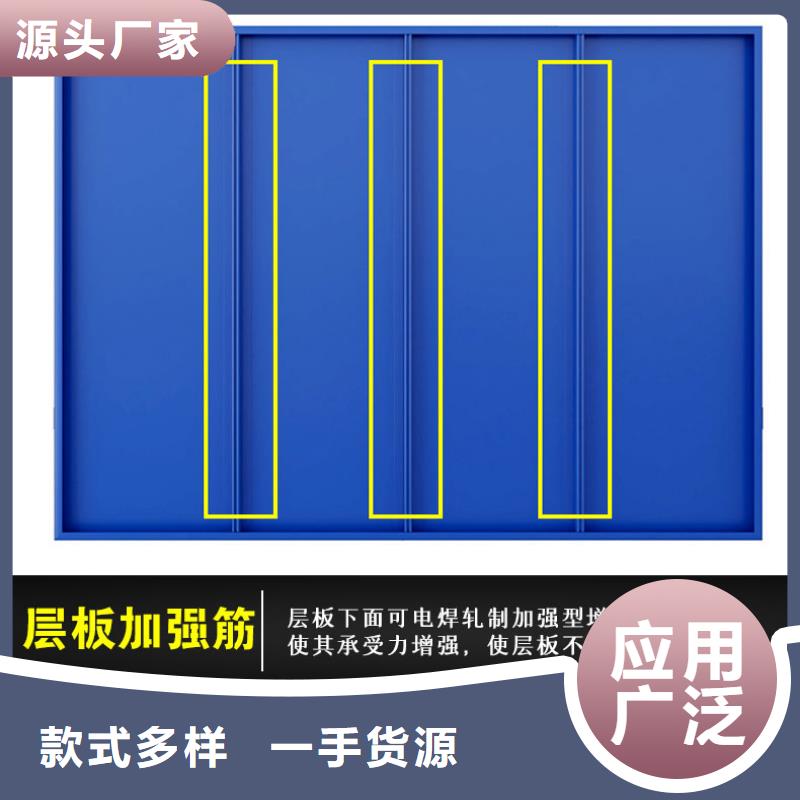 貨架手搖密集柜密集架服務周到