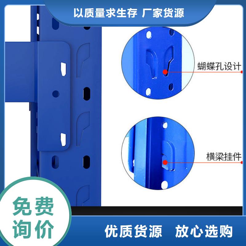 貨架智能檔案庫房好品質經得住考驗