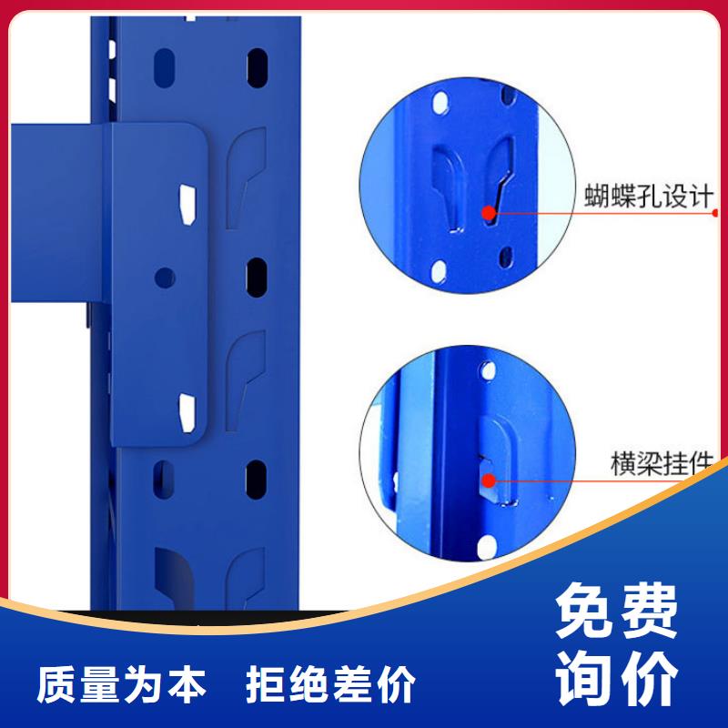 貨架手搖文件密集柜品質值得信賴