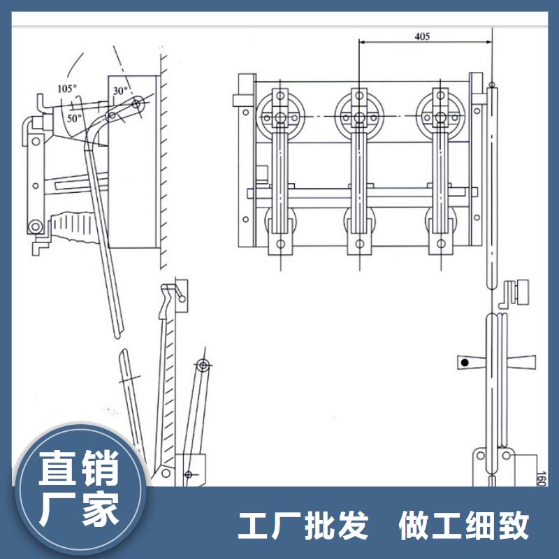 FN12-12R/630-20負荷開關樊高