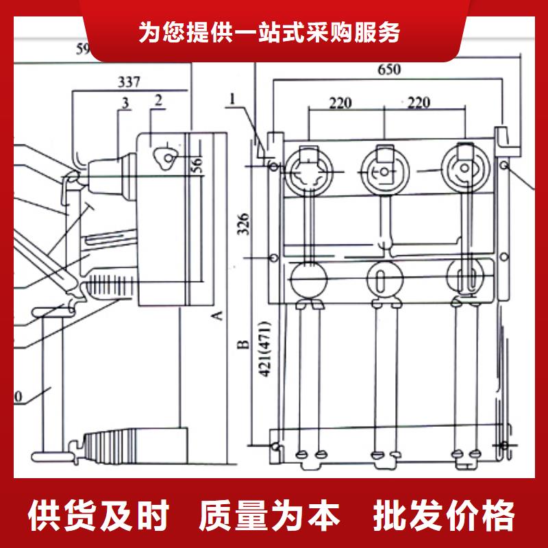 FN12-24R/630-20負荷開關