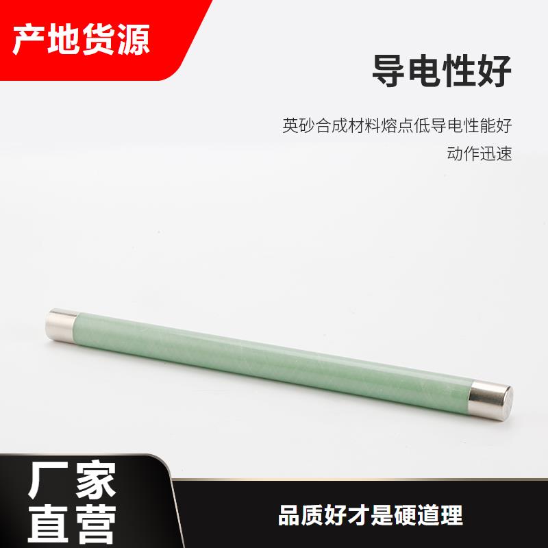 限流熔斷器_高低壓電器細節之處更加用心