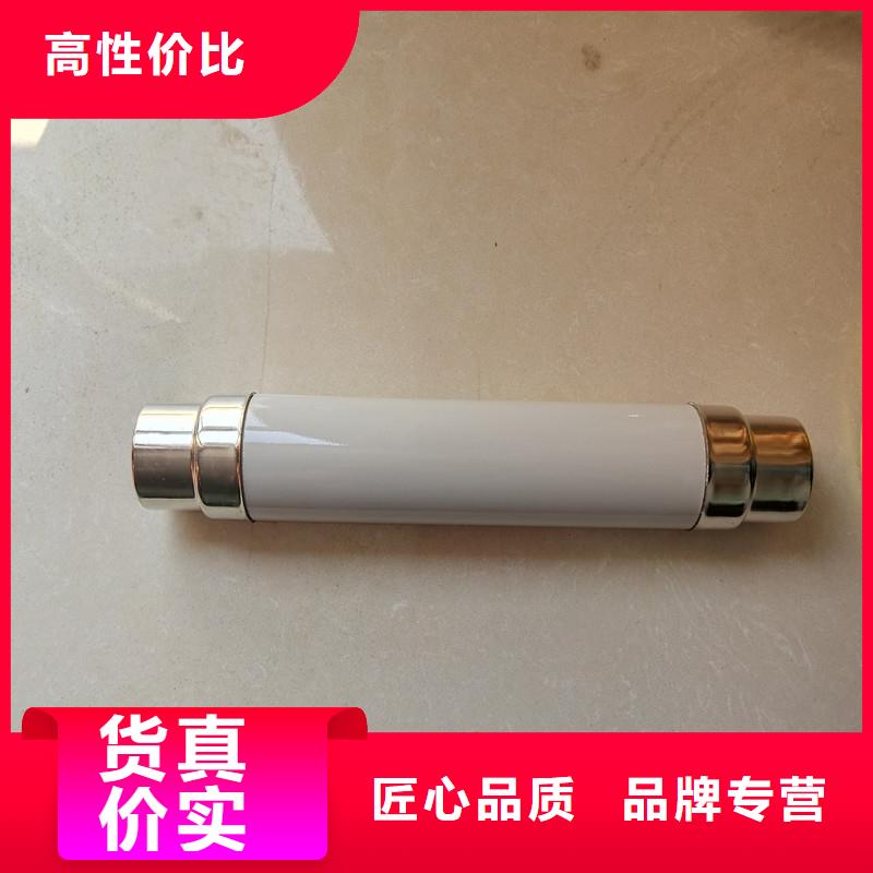 限流熔斷器_高低壓電器細節之處更加用心