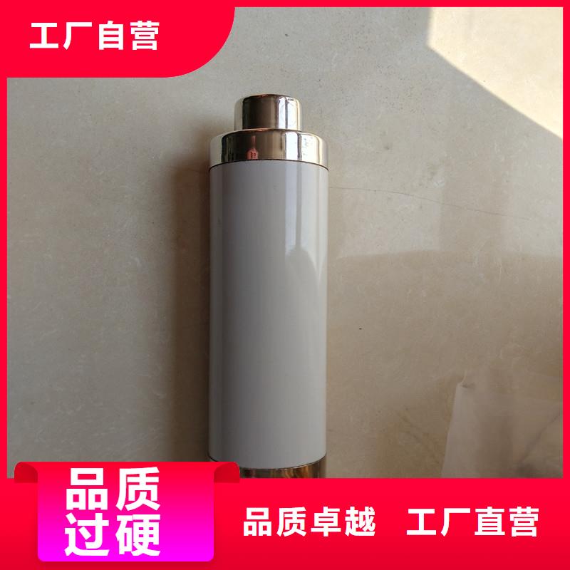 限流熔斷器氧化鋅避雷器銷售適用場景