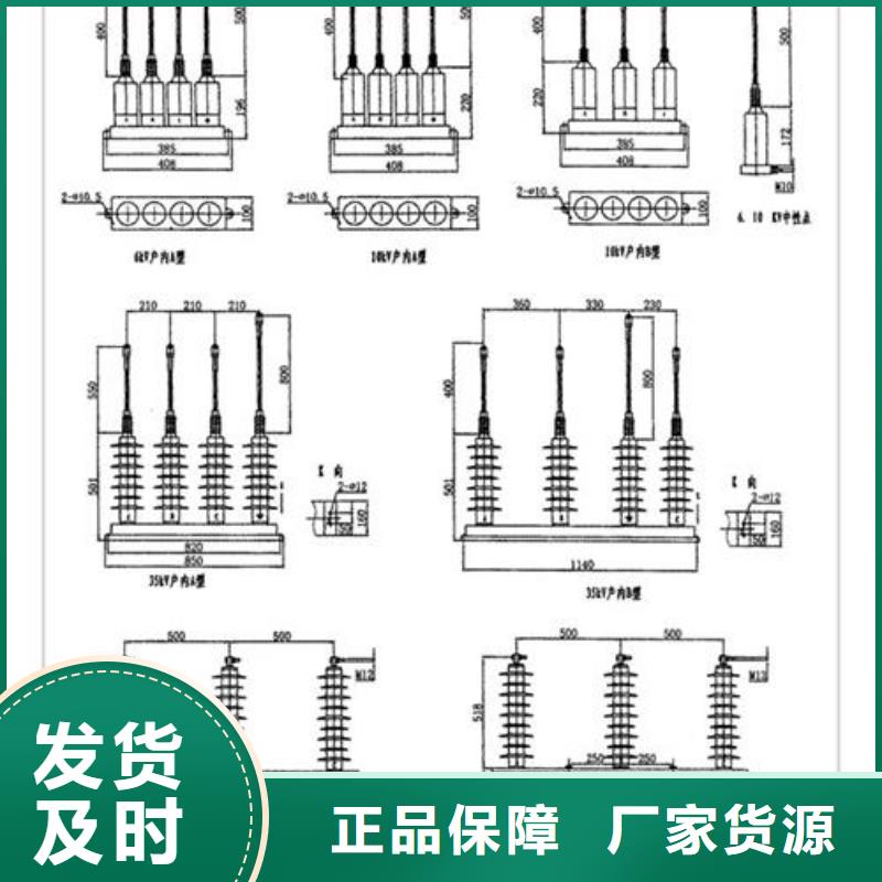 JCQ-4B在線檢測儀