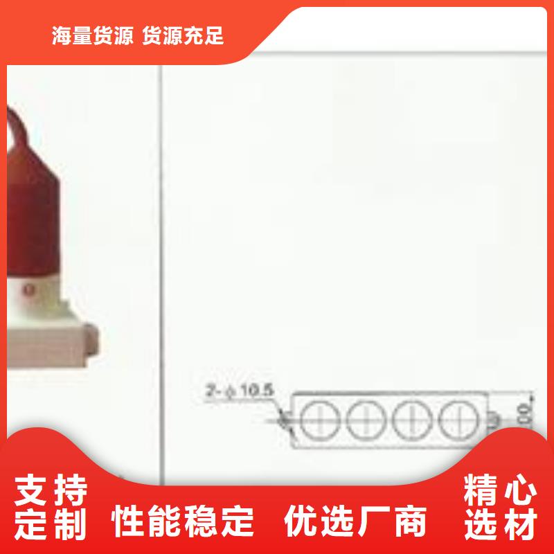 計數器-高壓開關柜實力商家供貨穩定