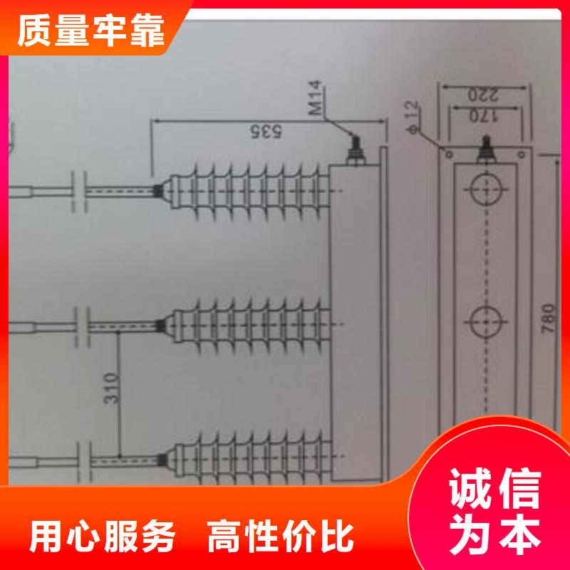 計數器_絕緣子專業設計