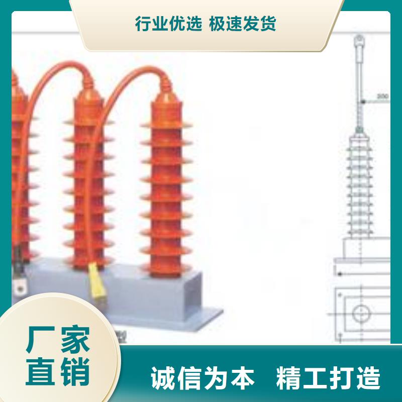 JCQ3B在線檢測儀