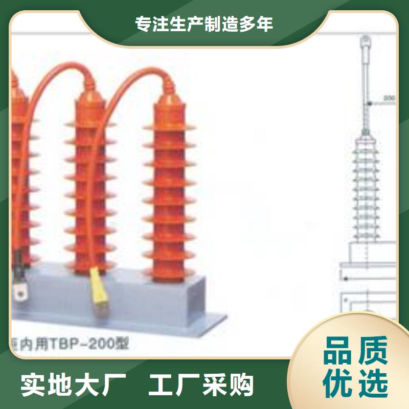 計(jì)數(shù)器固定金具供貨及時(shí)