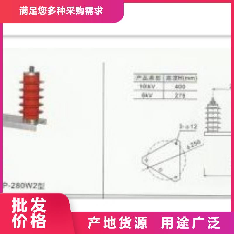 JCQ3C1-Y1避雷器計數(shù)器圖片