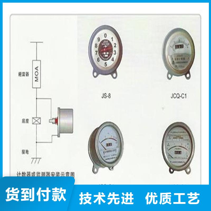 【計數(shù)器,穿墻套管供應(yīng)應(yīng)用廣泛】