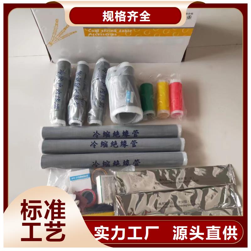 NSY-15/3.3