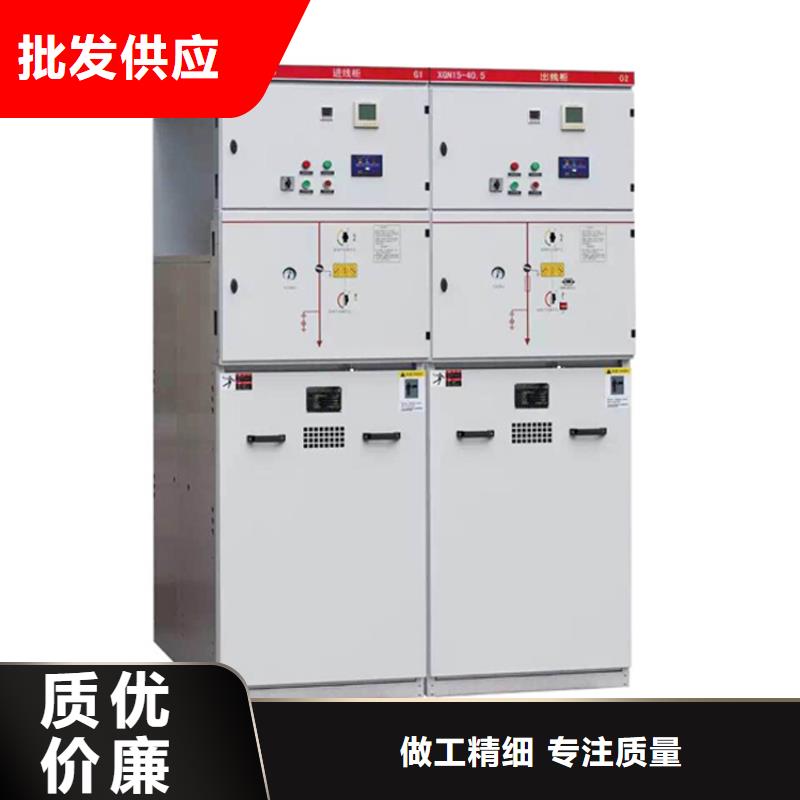 高压开关柜_穿墙套管公司品质服务诚信为本