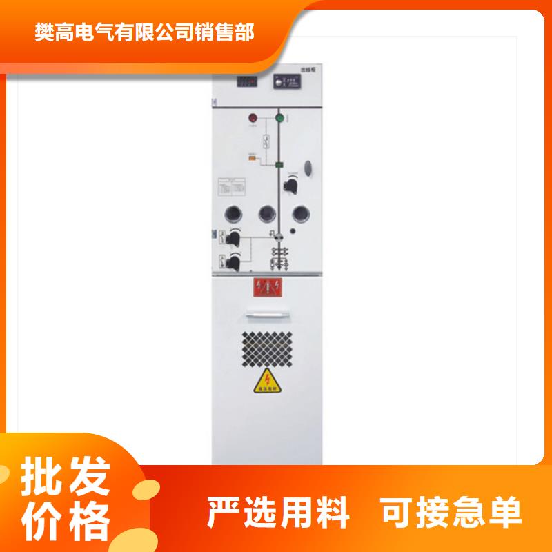 ZBW-200KVA歐式變電站結構