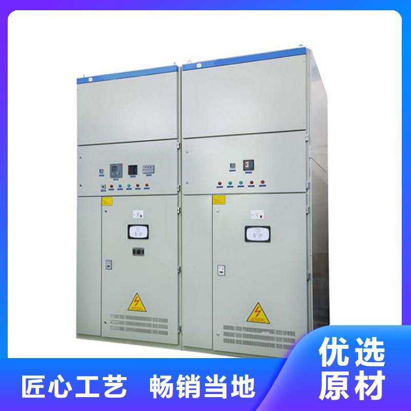 XJN17-40.5戶內交流金屬封閉箱型固定式開關柜結構