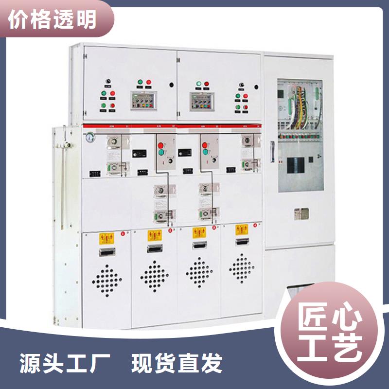 无功电容补偿控制柜结构