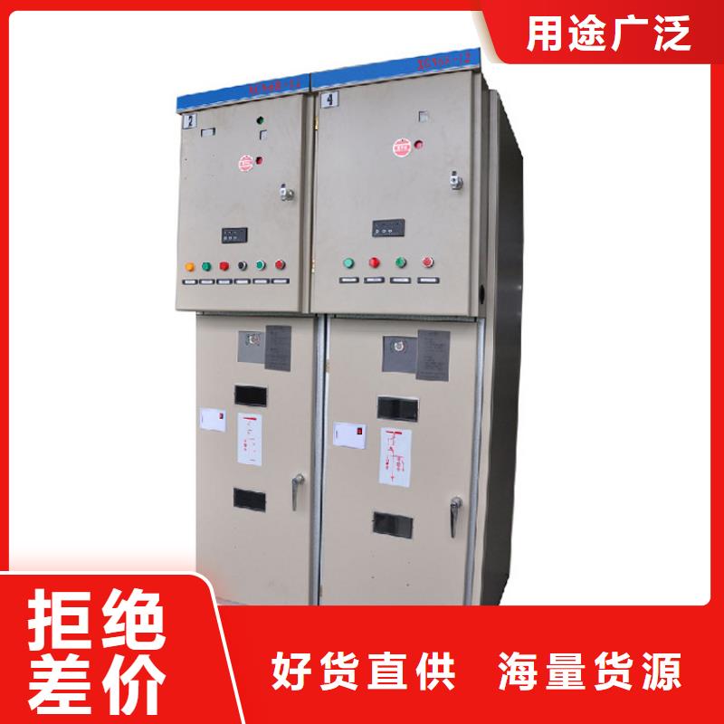 ZBW-200KVA歐式變電站結構