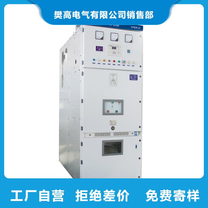 ZBW-200KVA歐式變電站結構