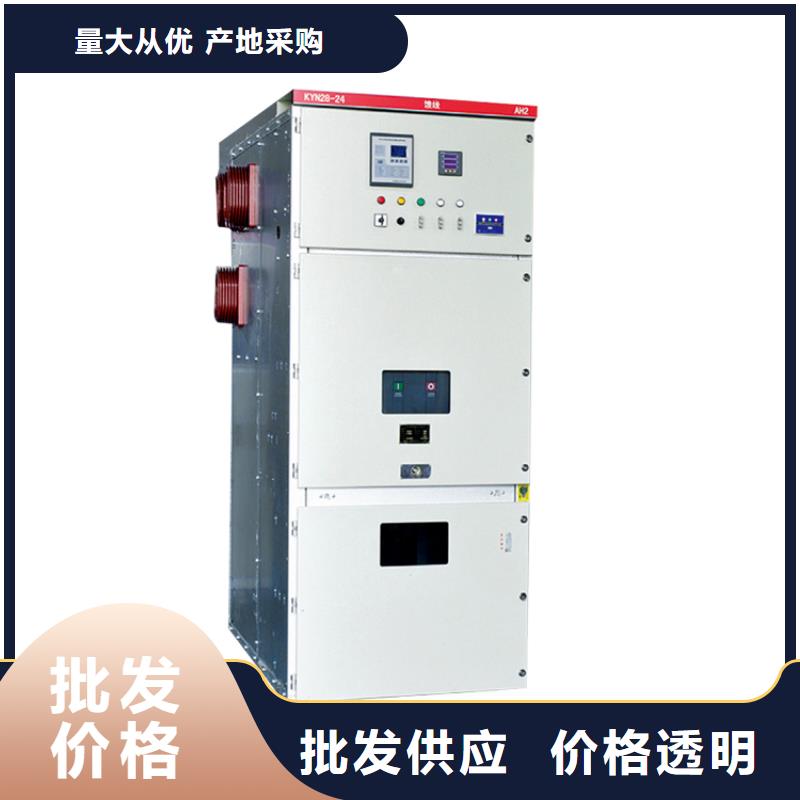 35kv高压电缆分接箱图纸