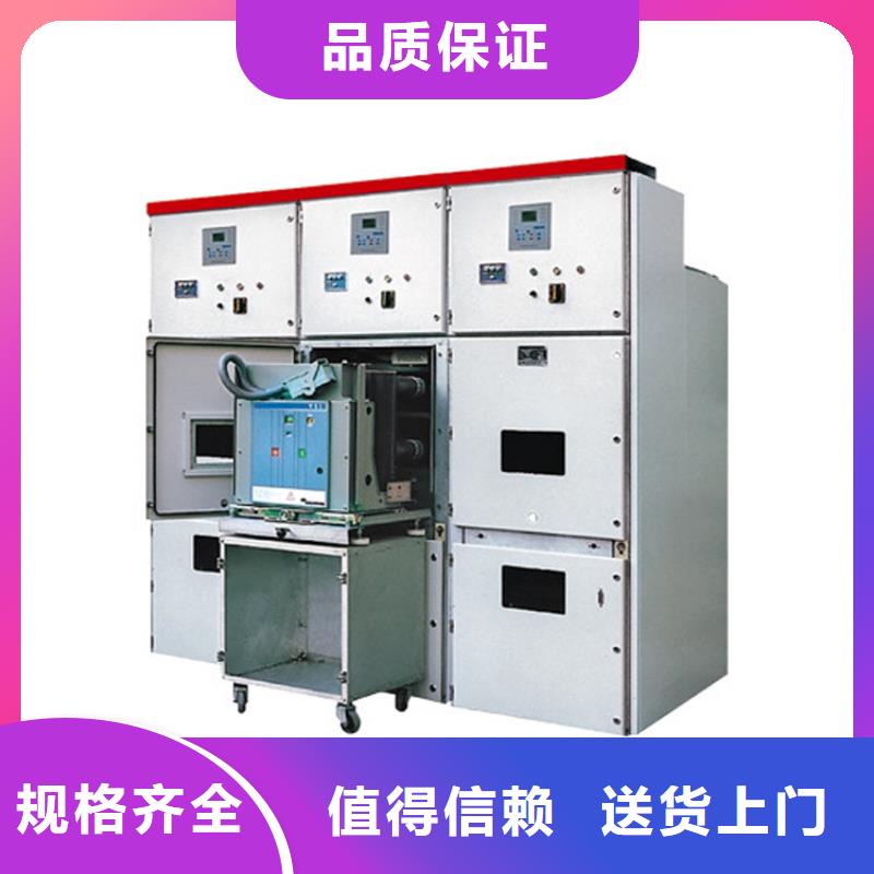ATS-1雙電源配電箱照片