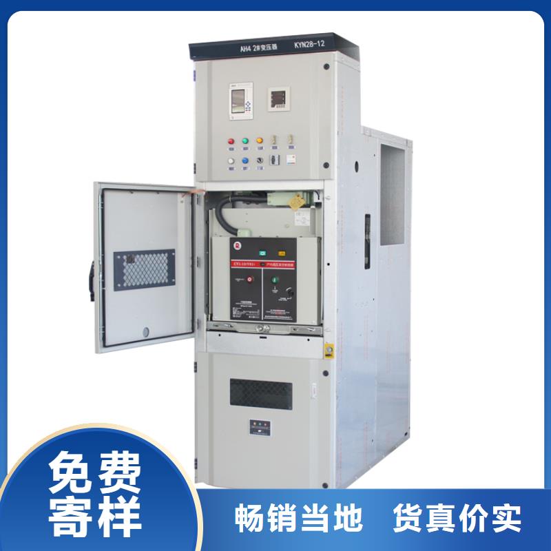 YJ-4應(yīng)急照明配電箱照片