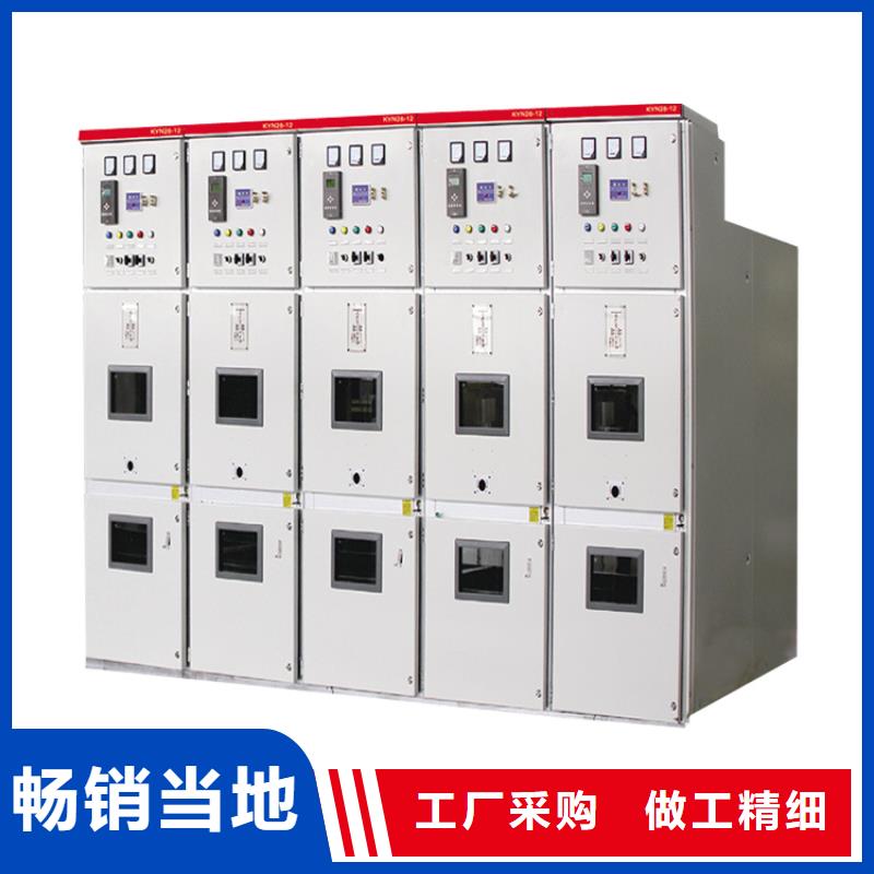 【 高压开关柜-穿墙套管质量为本】樊高【高低压电器】