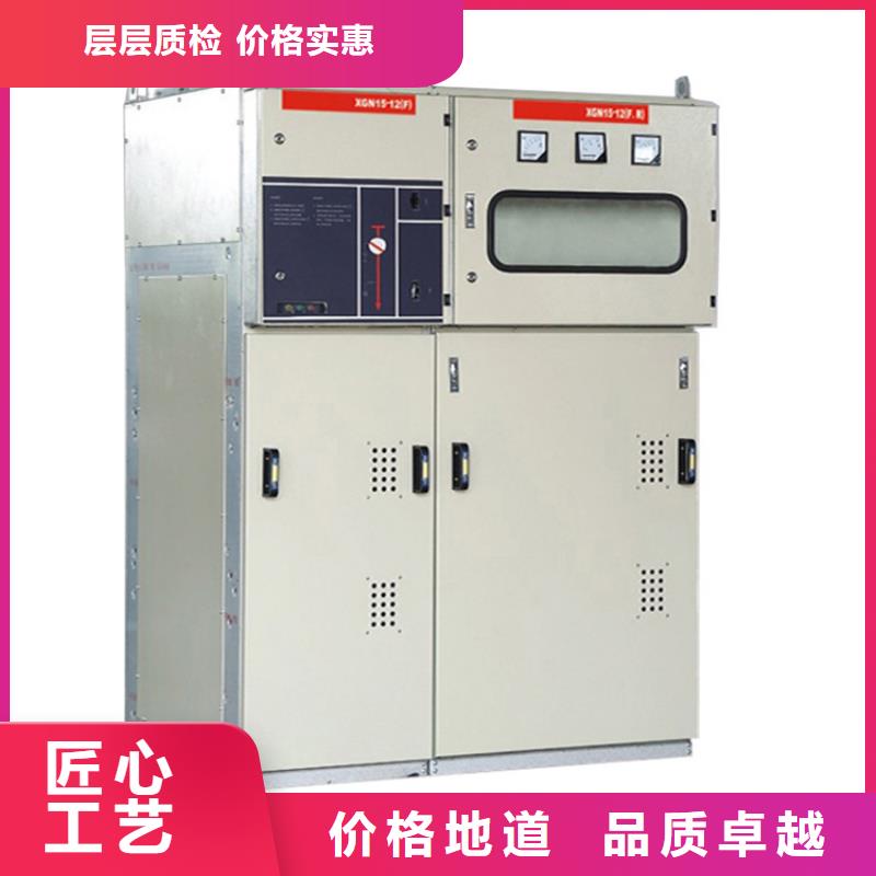 GCS抽屉柜照片