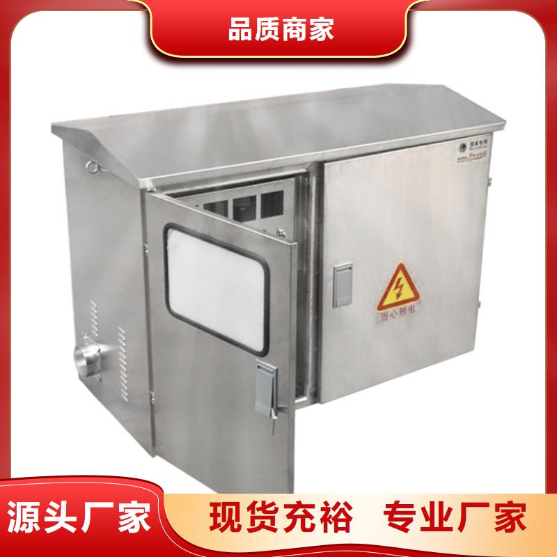 GCS抽屜柜照片