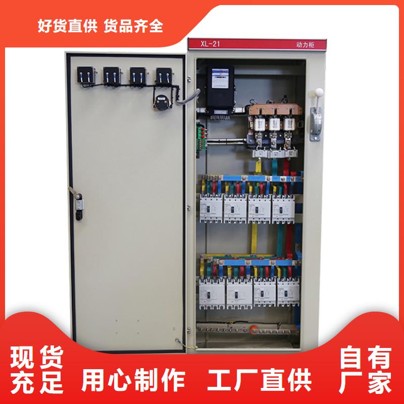 高压开关柜_穿墙套管公司品质服务诚信为本
