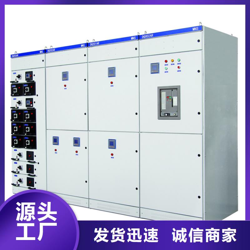 XJN17-40.5戶內交流金屬封閉箱型固定式開關柜結構