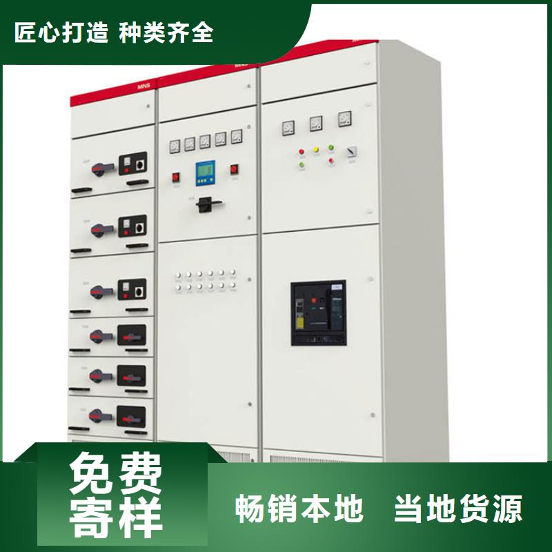 ZBW-200KVA歐式變電站結構