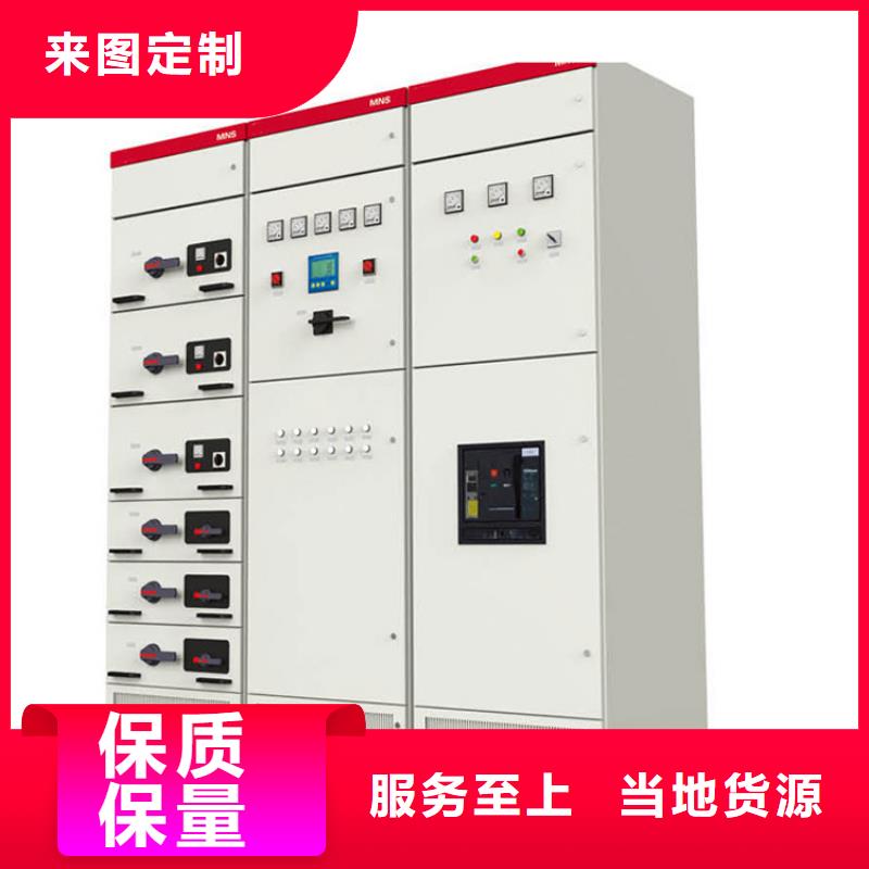 JYN1-40.5(Z)间隔移开式交流金属封闭开关设备 图纸
