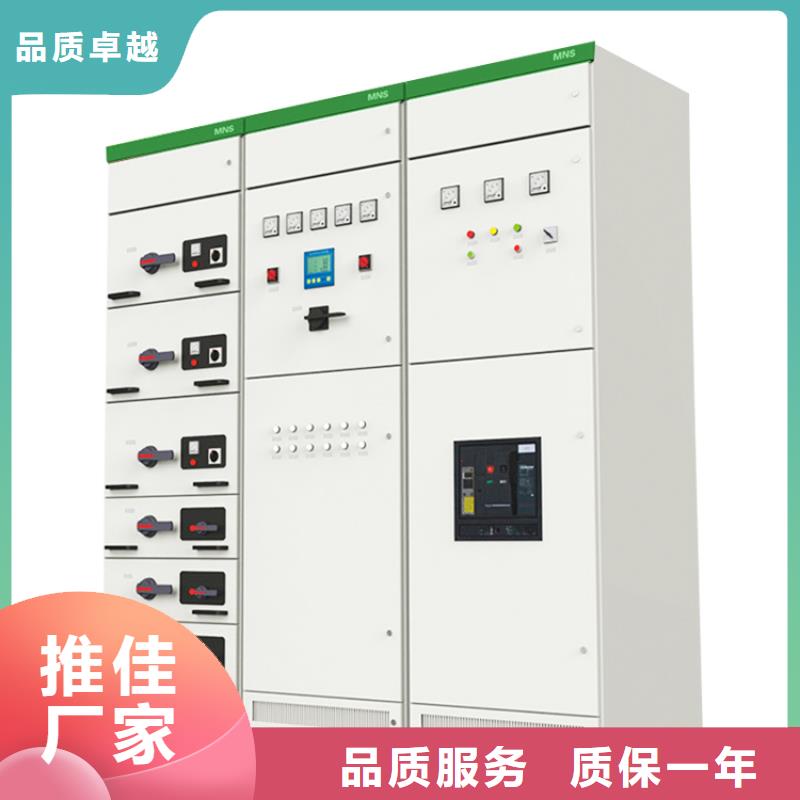 35kv高压电缆分接箱图纸