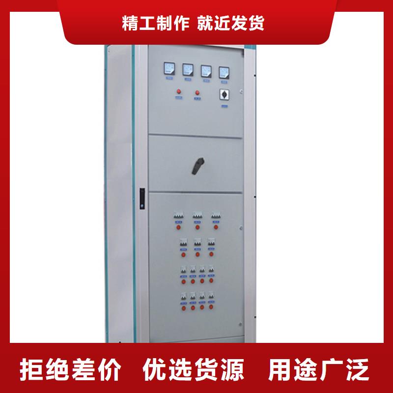 ATS-1雙電源配電箱照片