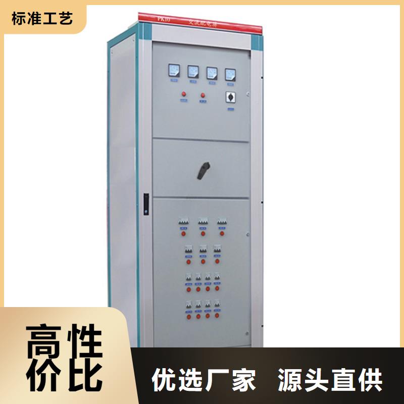 【 高压开关柜-穿墙套管质量为本】樊高【高低压电器】