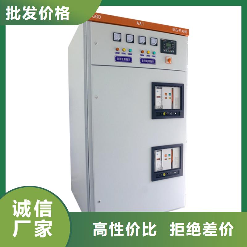 KYN1-12交流金属铠装移开式开关柜图纸