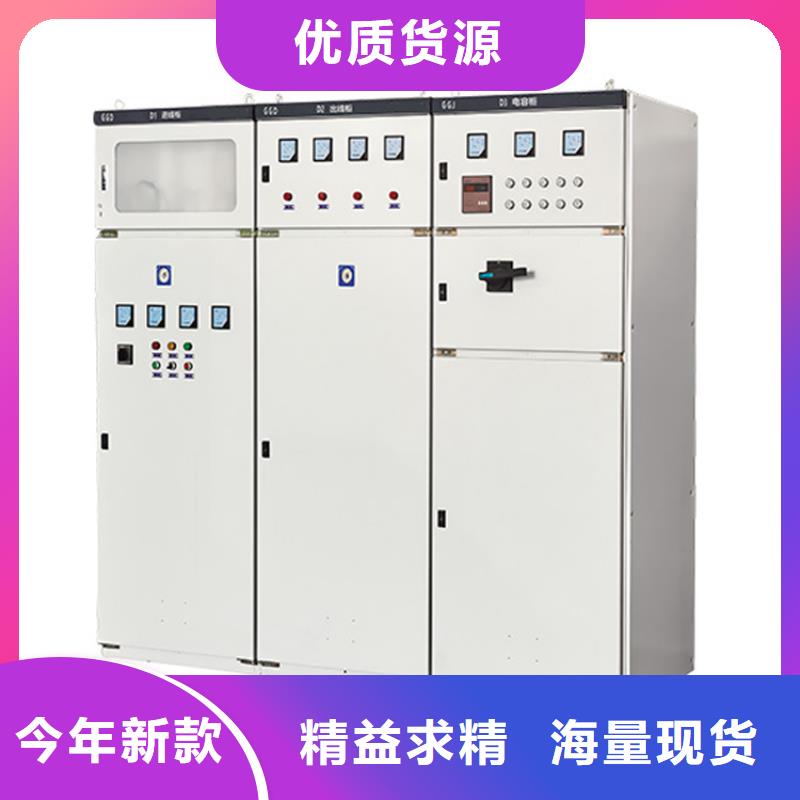 软启动柜结构